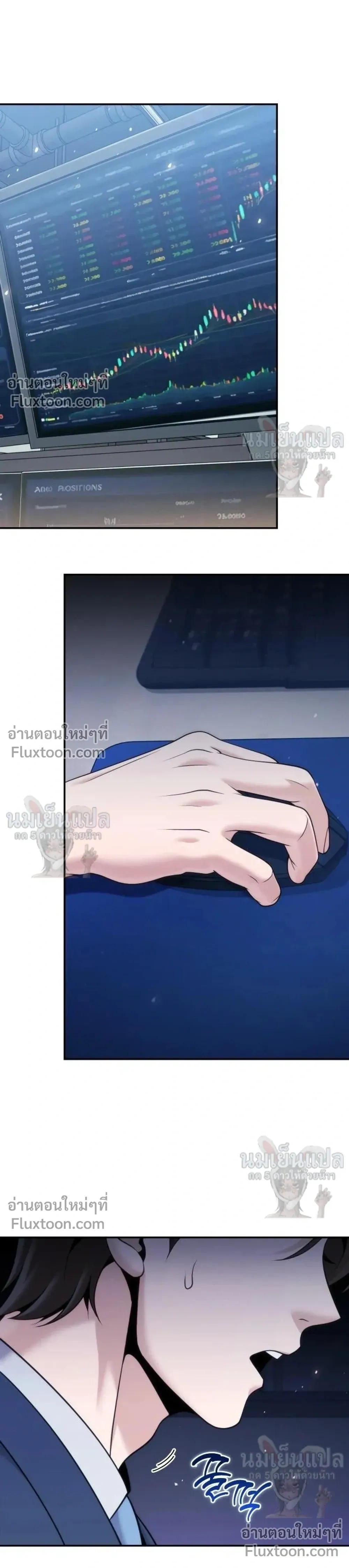 หน้าที่ 39