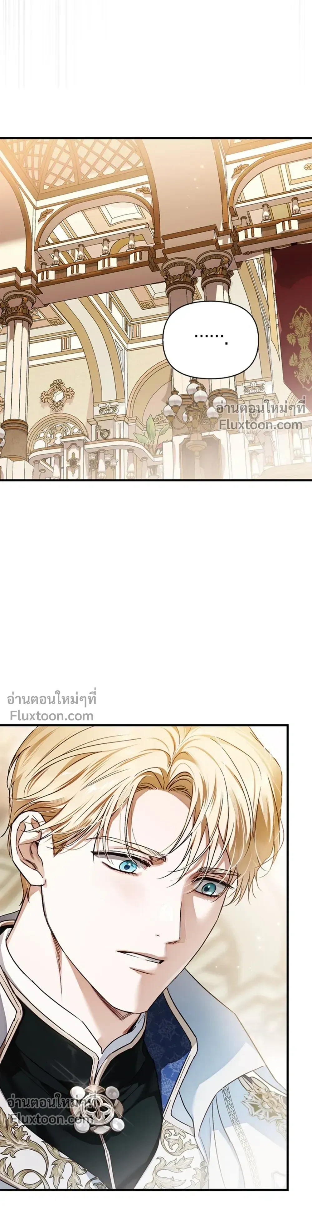 หน้าที่ 57