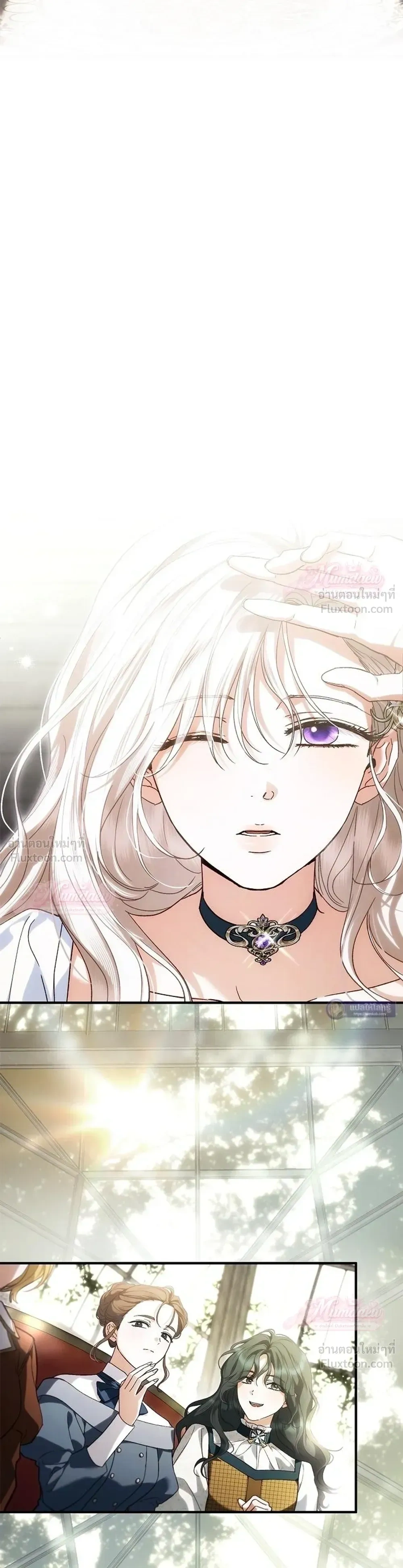 หน้าที่ 27