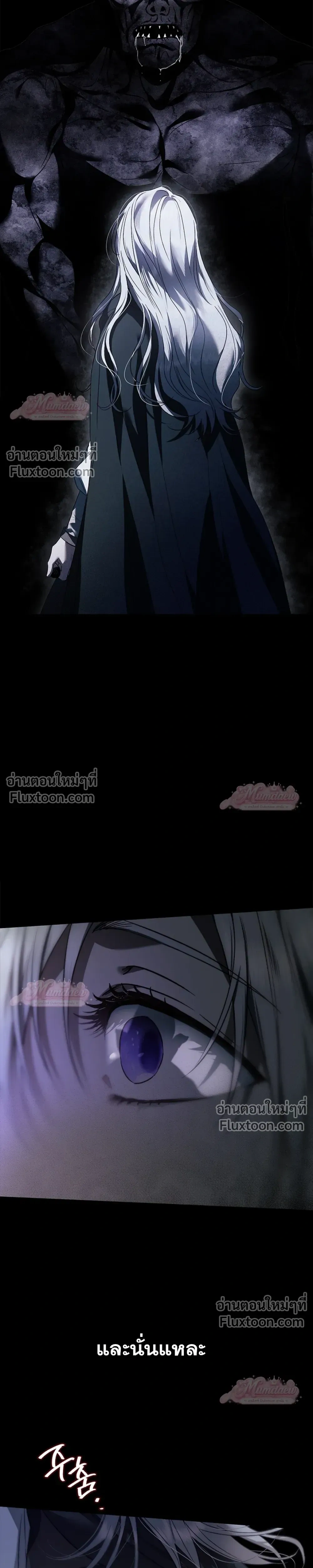 หน้าที่ 44