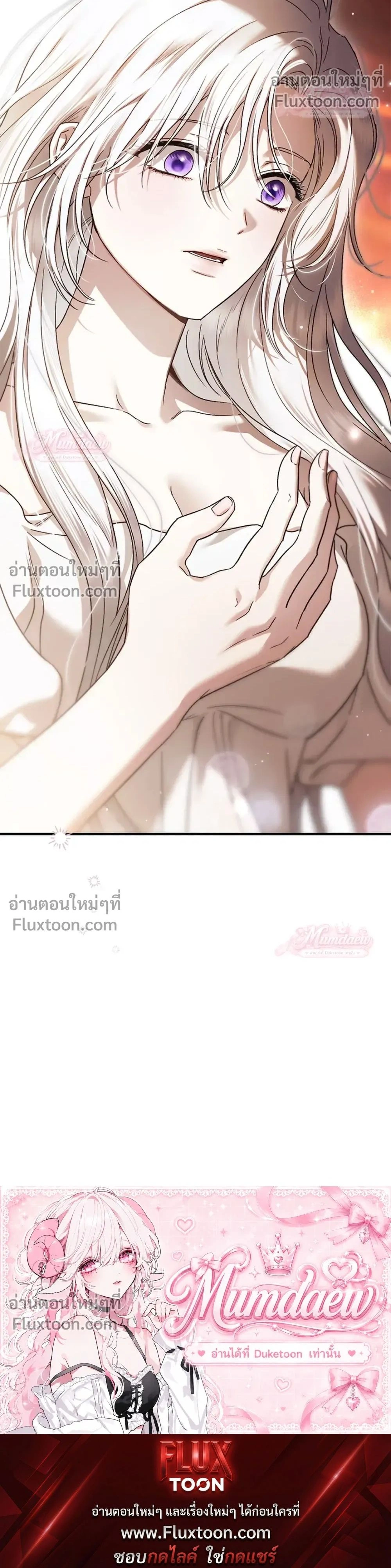 หน้าที่ 50