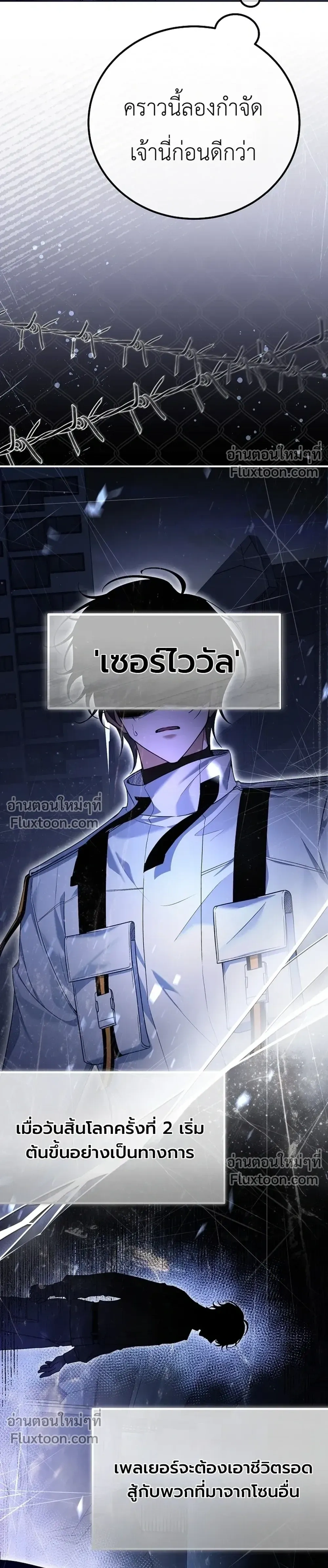 หน้าที่ 19