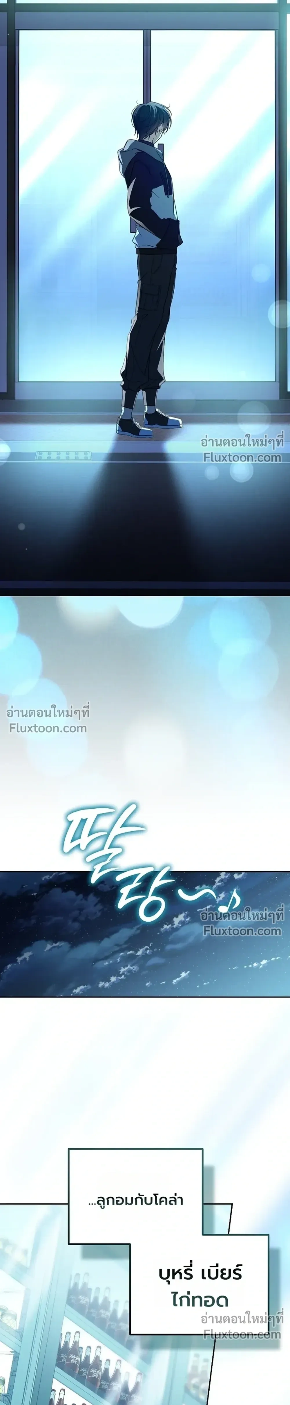 หน้าที่ 35