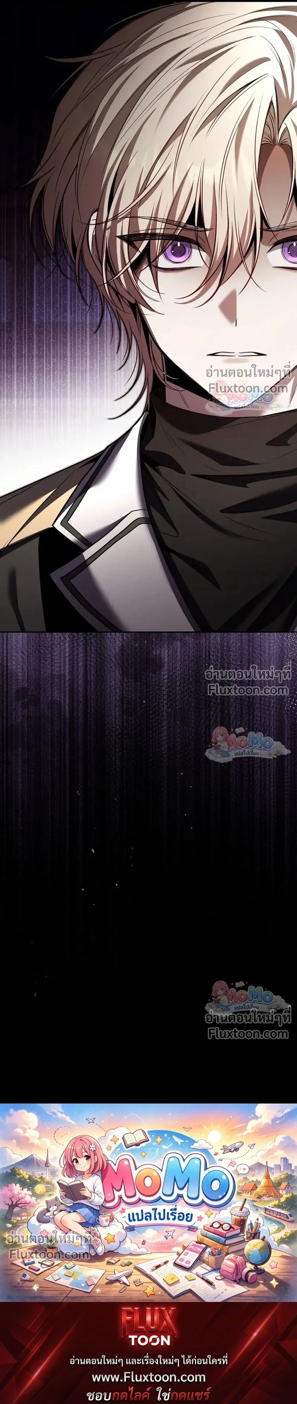 หน้าที่ 37