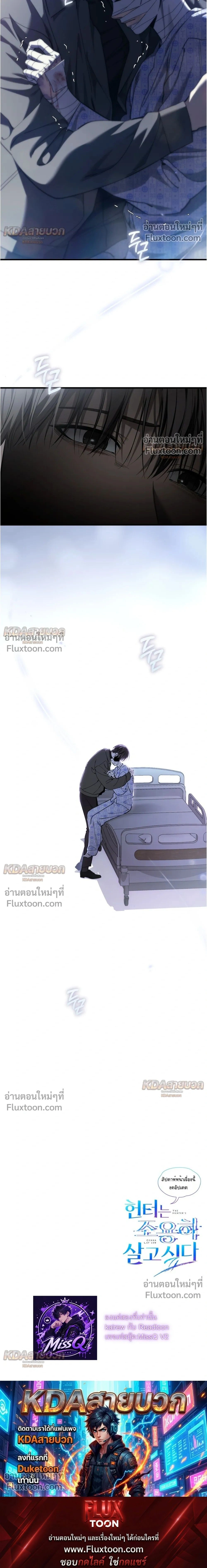 หน้าที่ 27