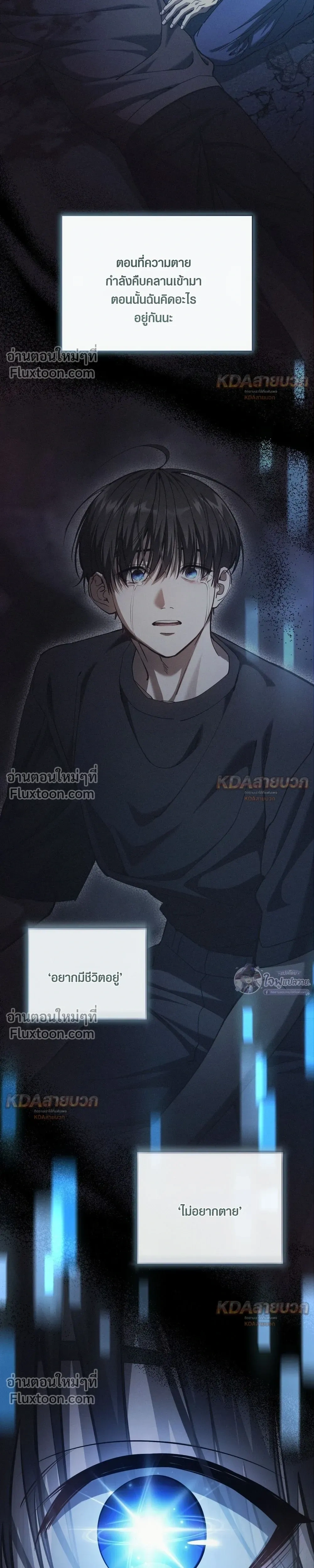 หน้าที่ 17