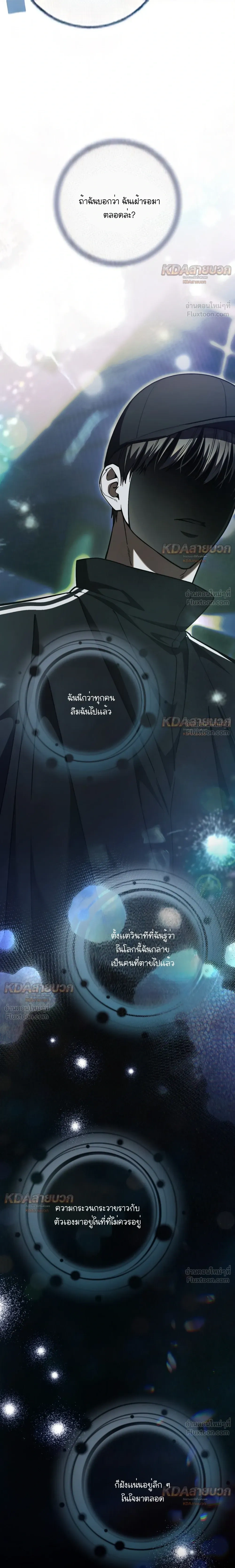 หน้าที่ 27