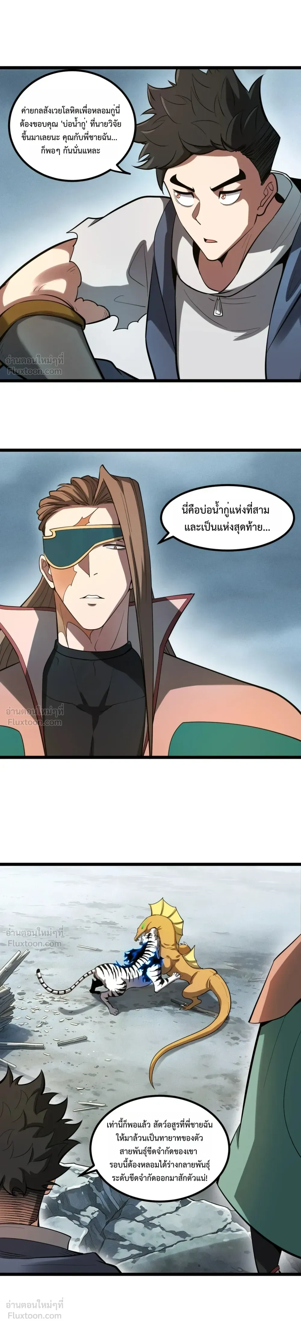 หน้าที่ 15