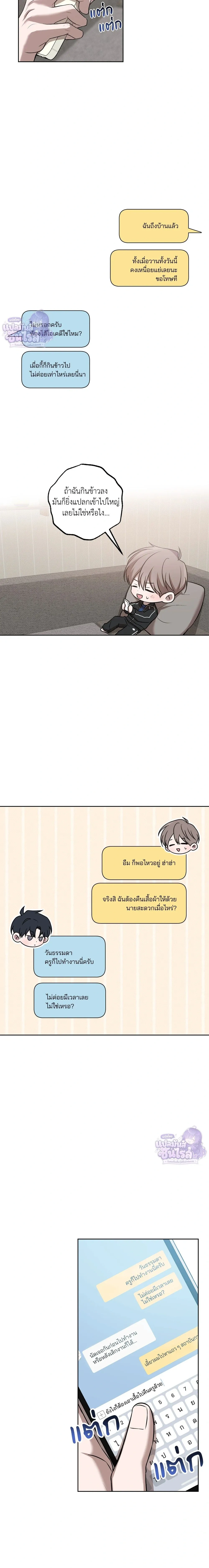 หน้าที่ 18