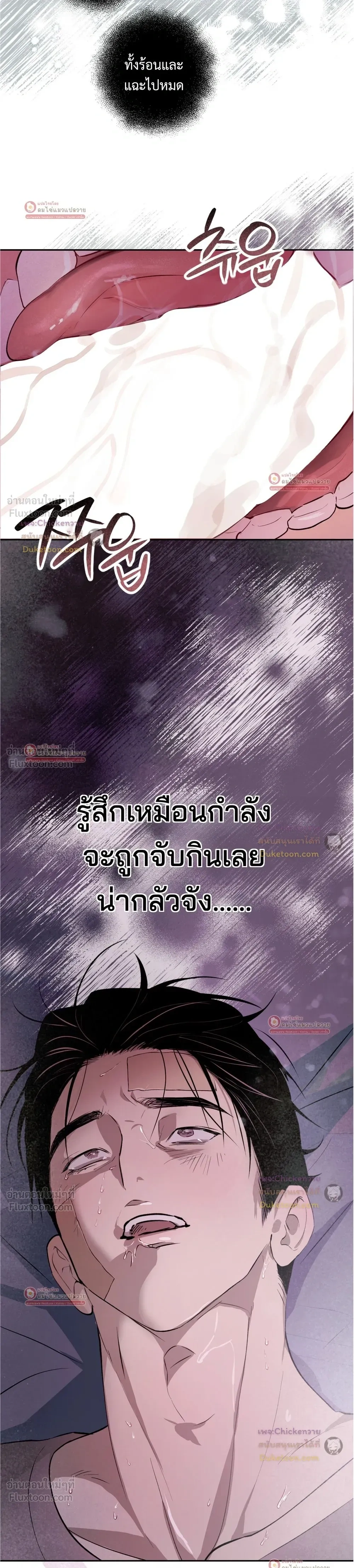 หน้าที่ 27