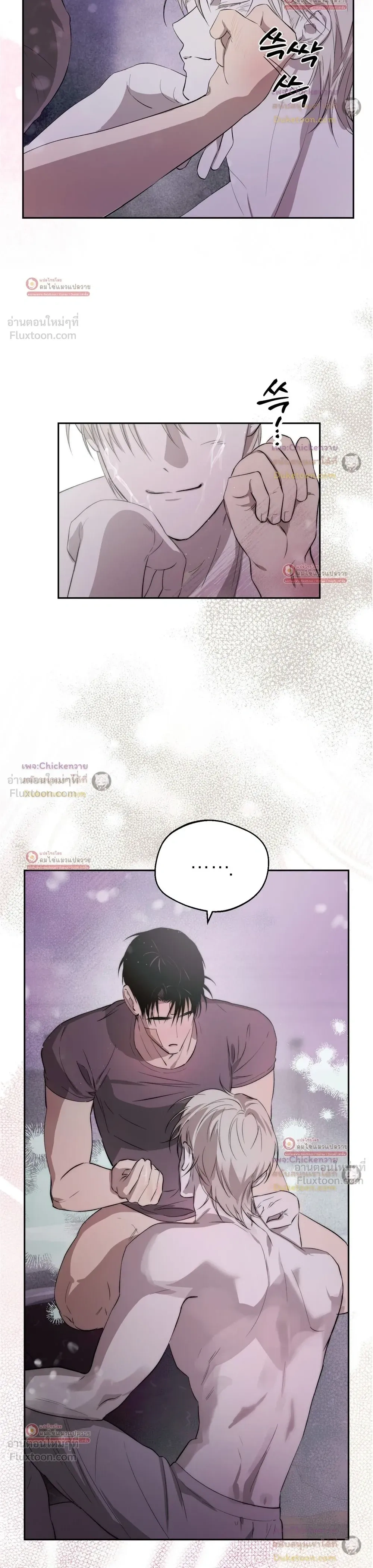 หน้าที่ 30