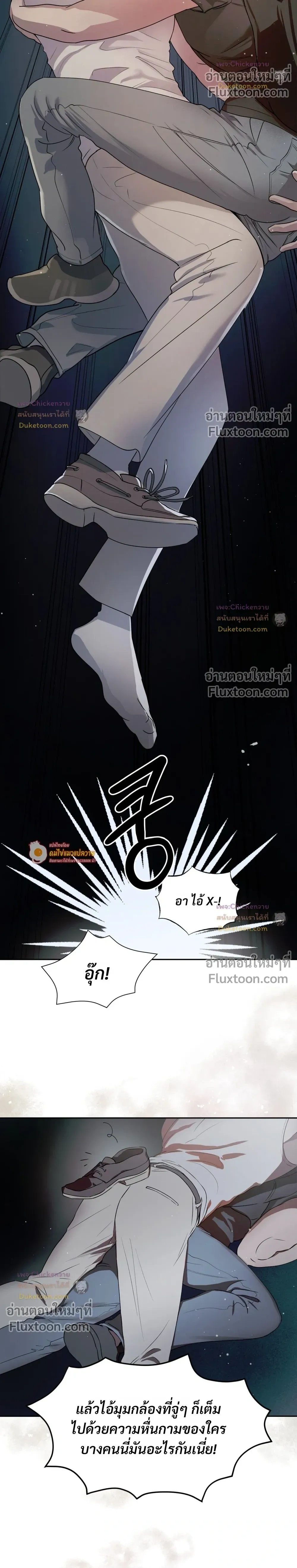 หน้าที่ 18