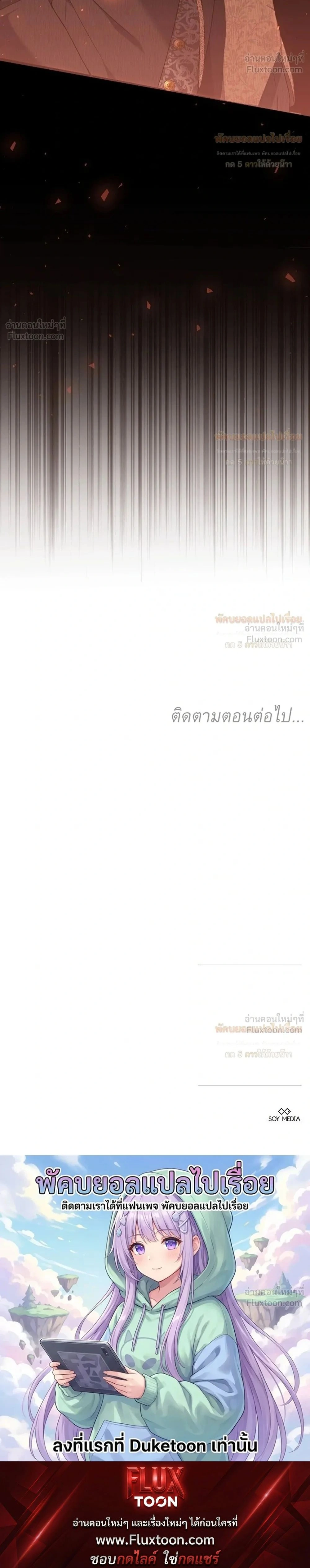 หน้าที่ 34