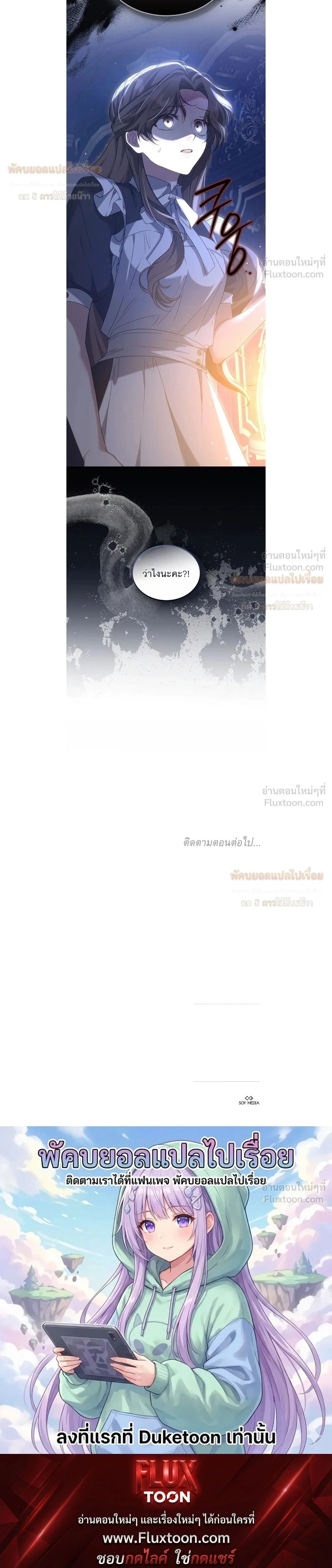 หน้าที่ 34