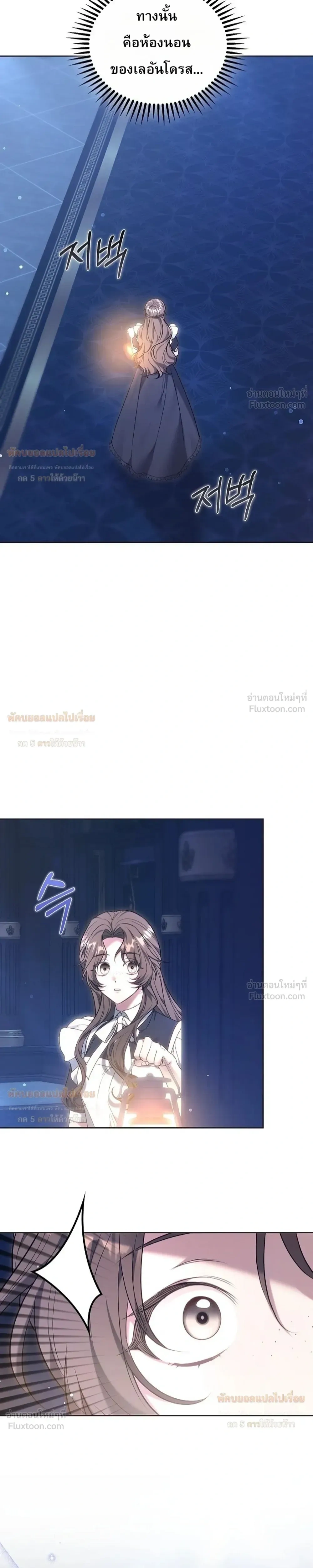 หน้าที่ 31