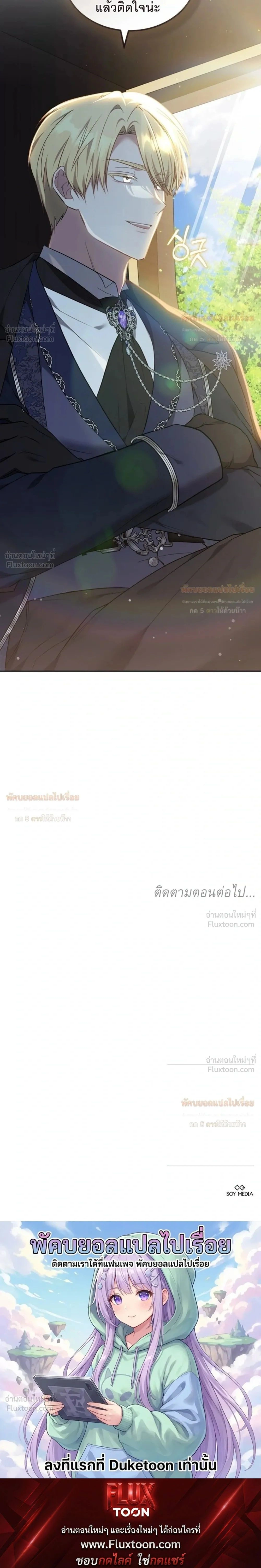หน้าที่ 35