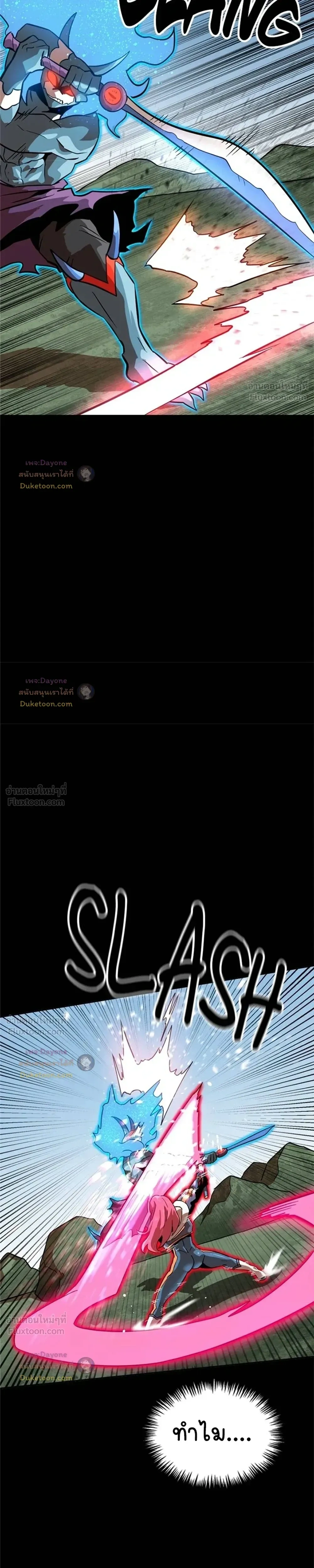 หน้าที่ 34