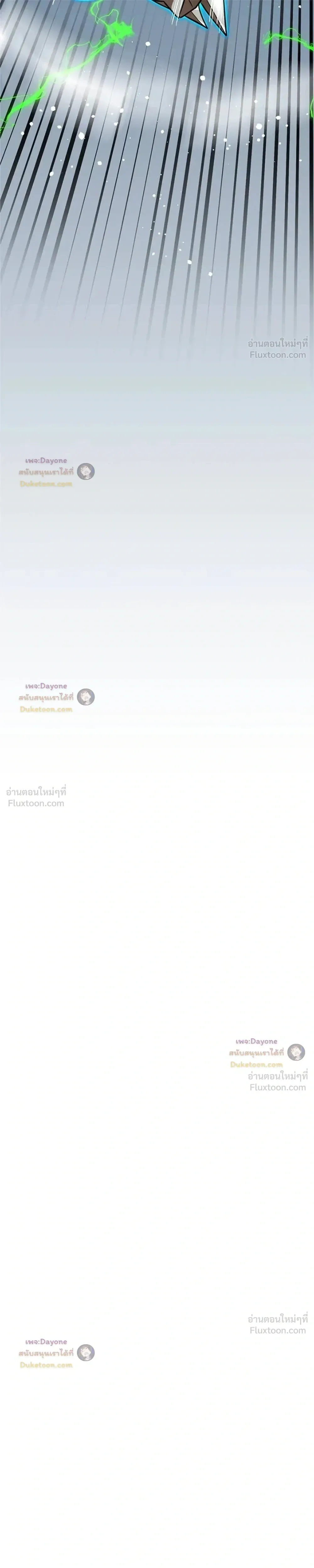 หน้าที่ 41