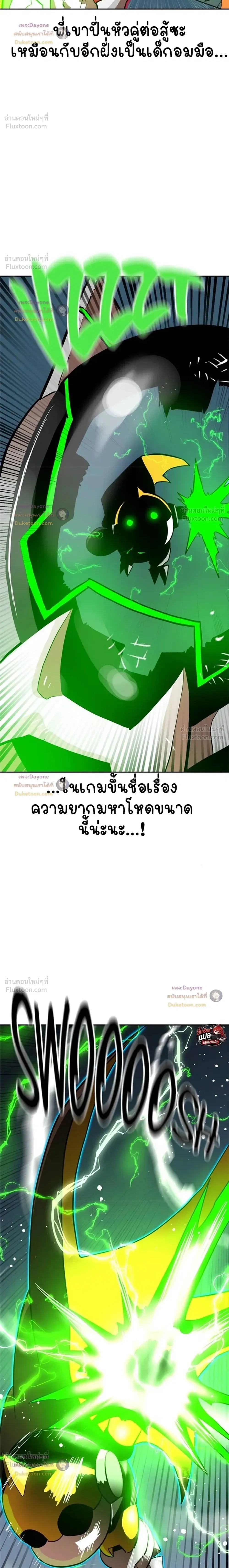หน้าที่ 40