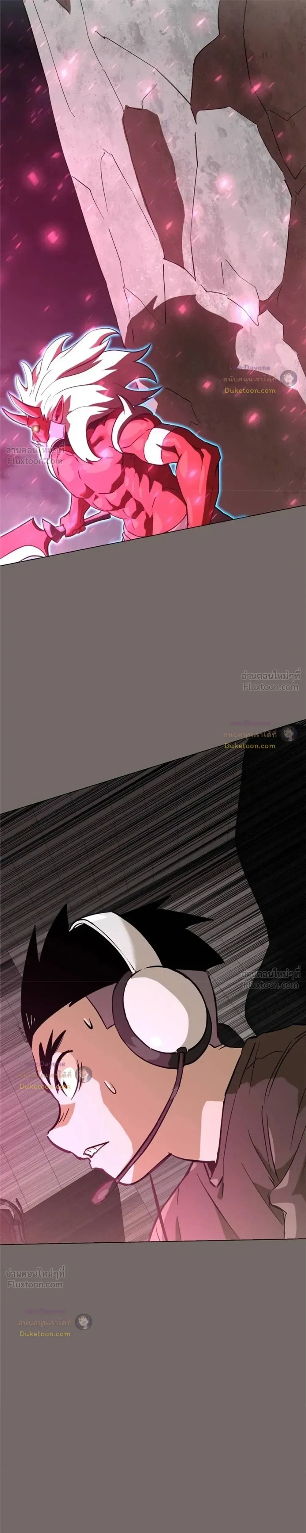 หน้าที่ 41