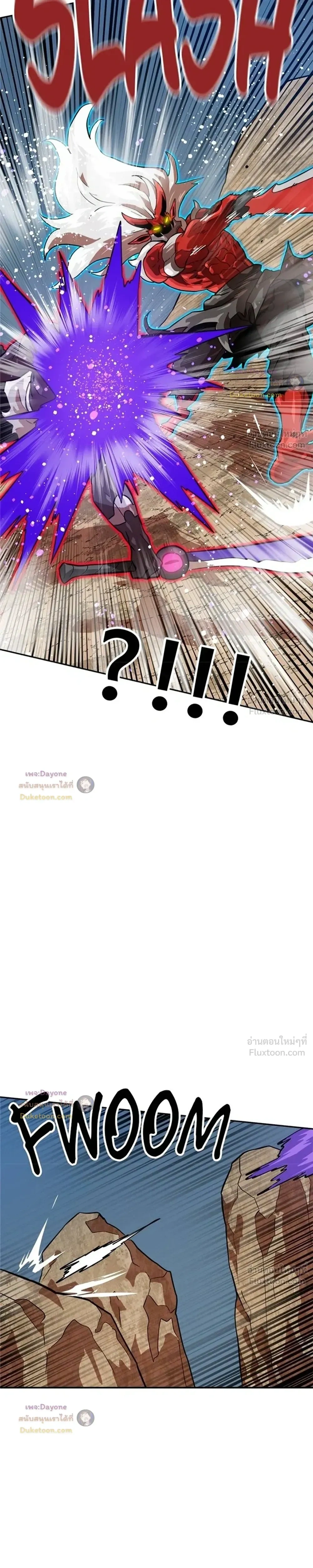 หน้าที่ 44