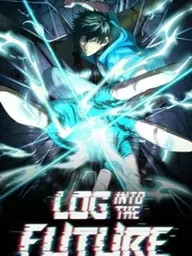 ปกมังงะ Log into the Future - หมื่นปีสู่อนาคต