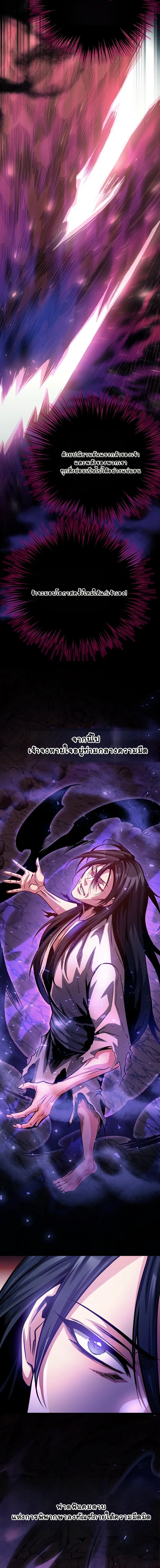 หน้าที่ 35
