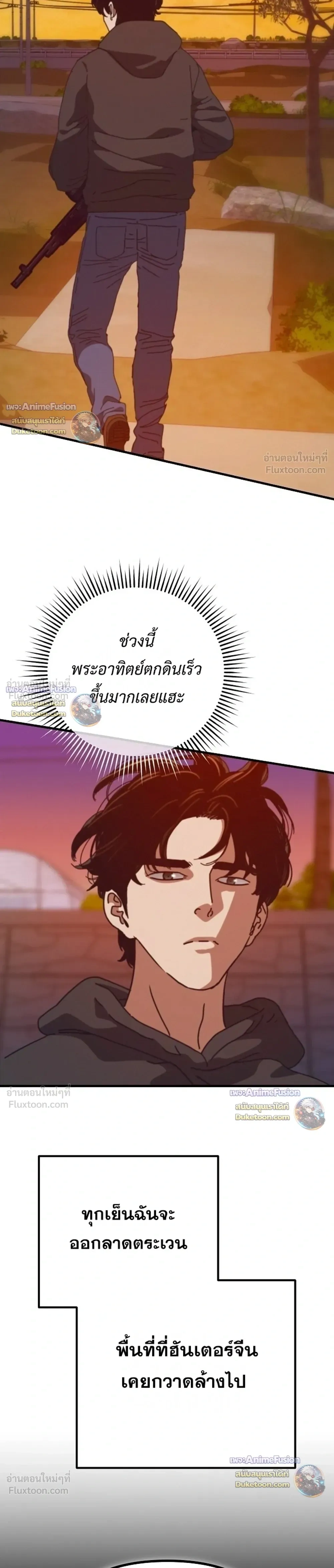 หน้าที่ 30