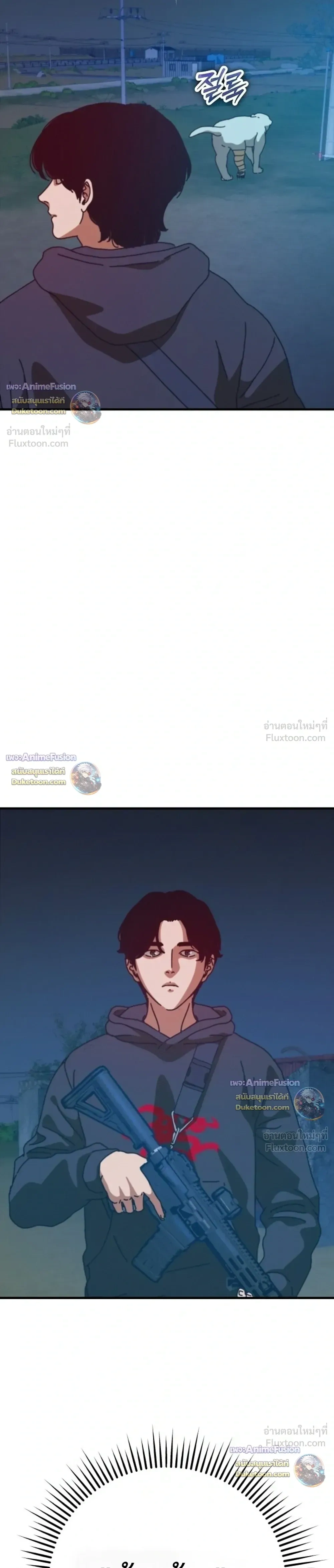หน้าที่ 42
