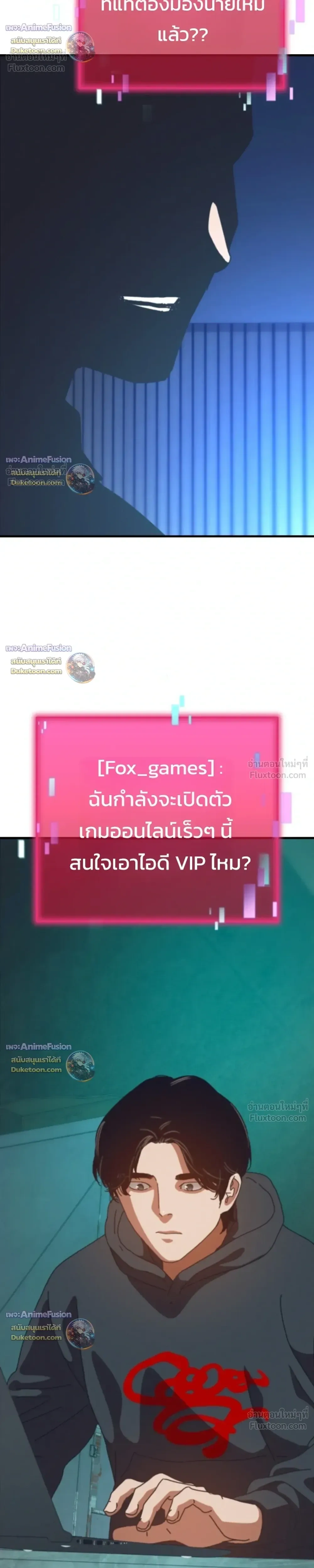 หน้าที่ 47