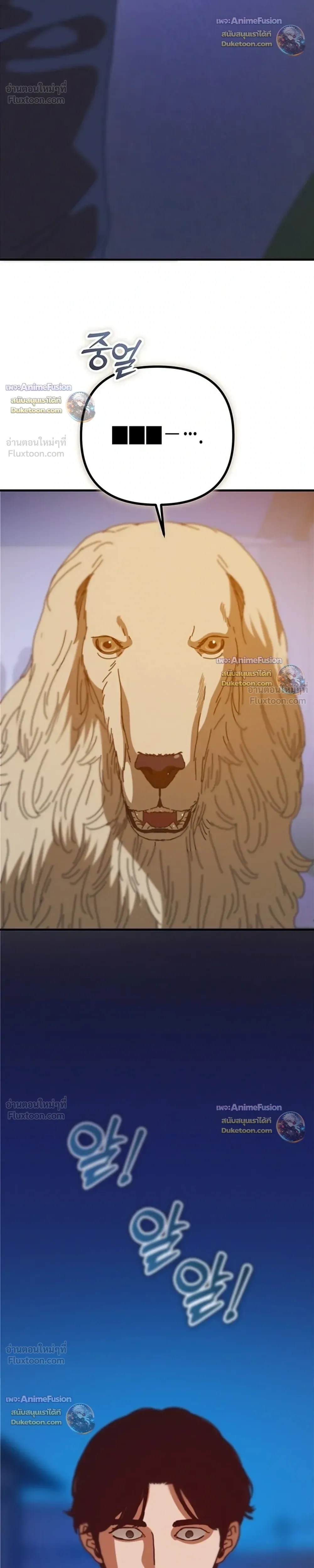 หน้าที่ 32