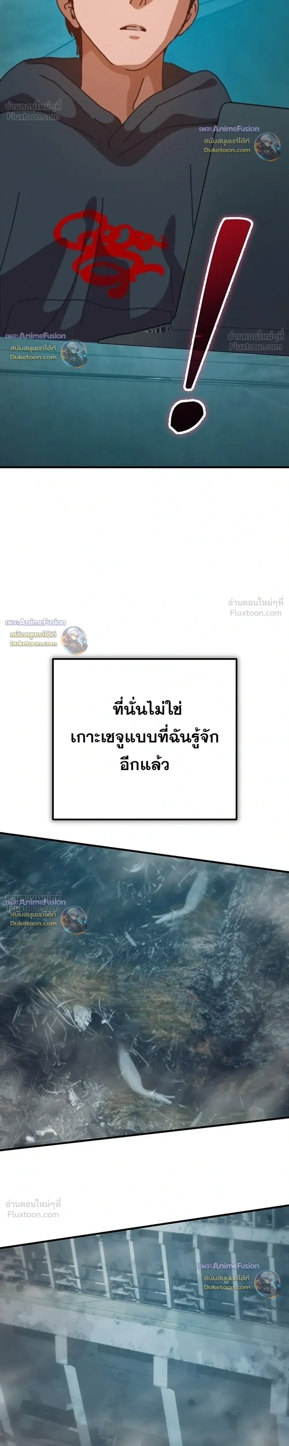 หน้าที่ 35