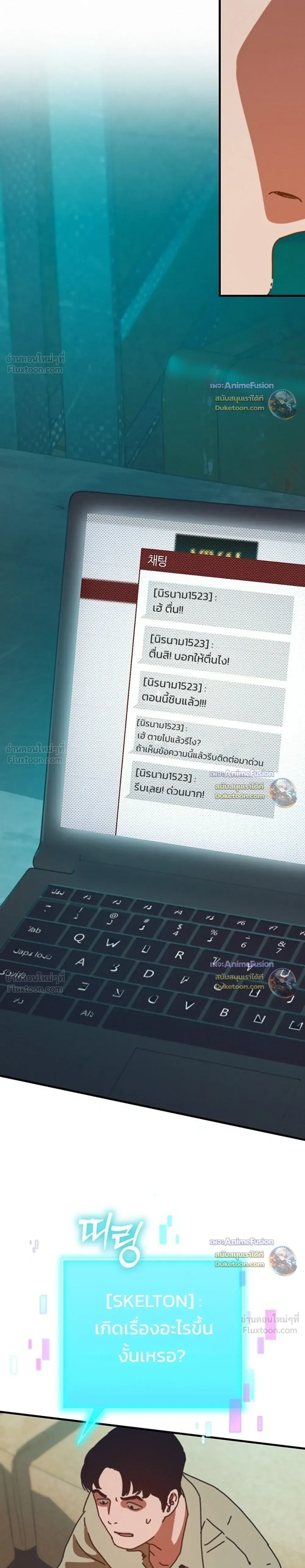 หน้าที่ 39