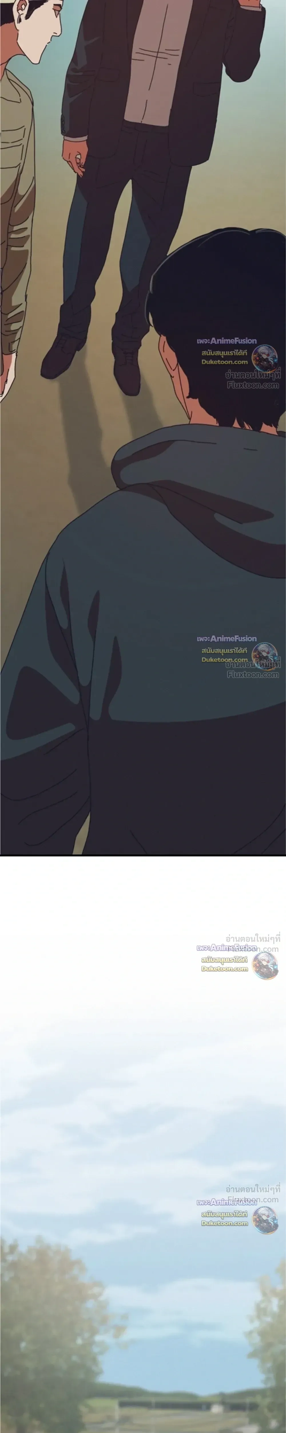 หน้าที่ 33