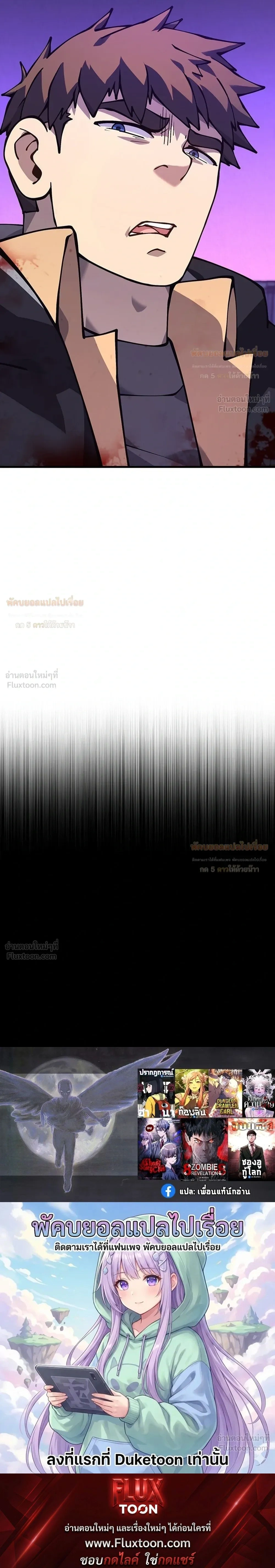 หน้าที่ 30