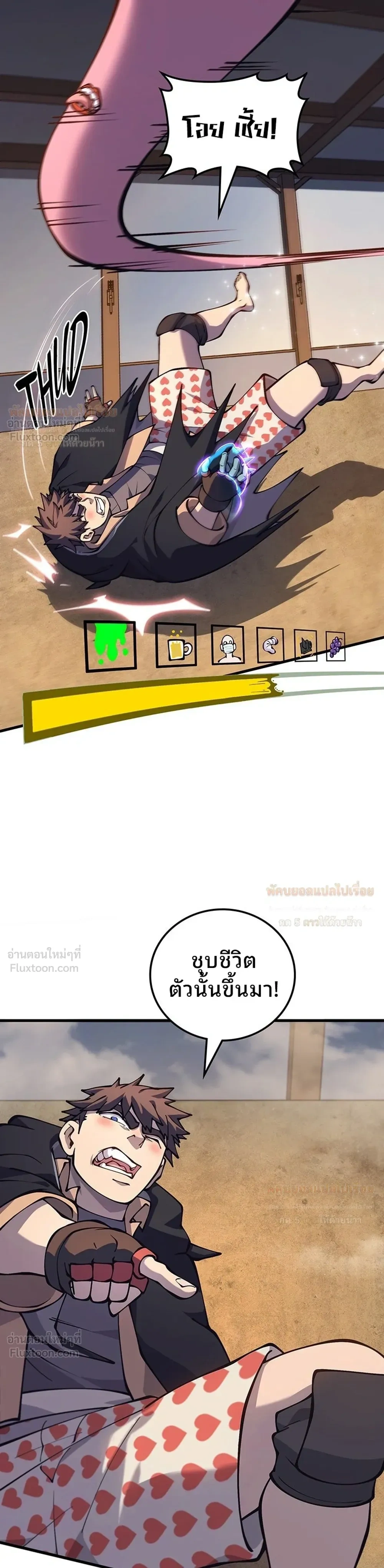 หน้าที่ 15