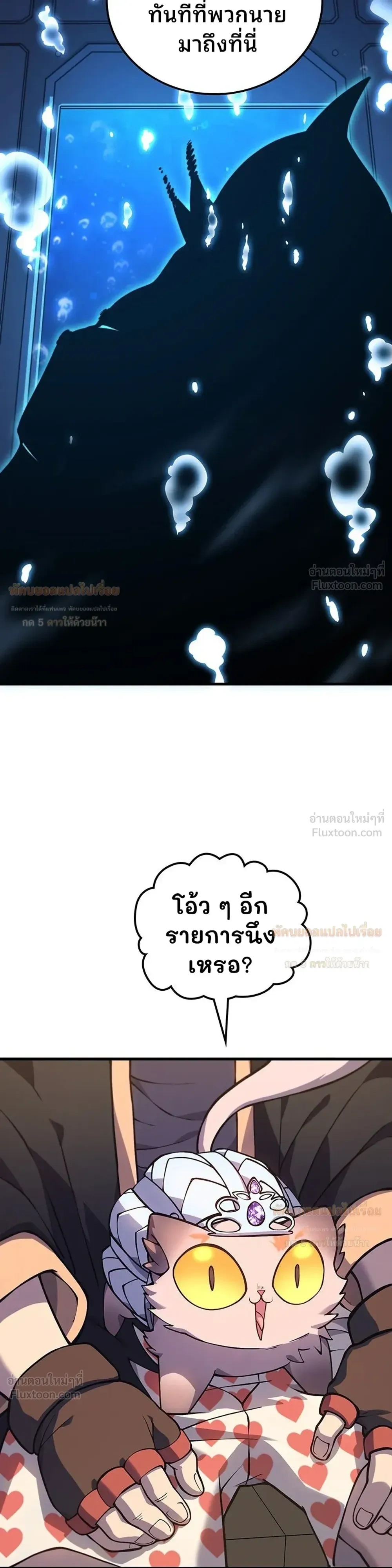 หน้าที่ 30