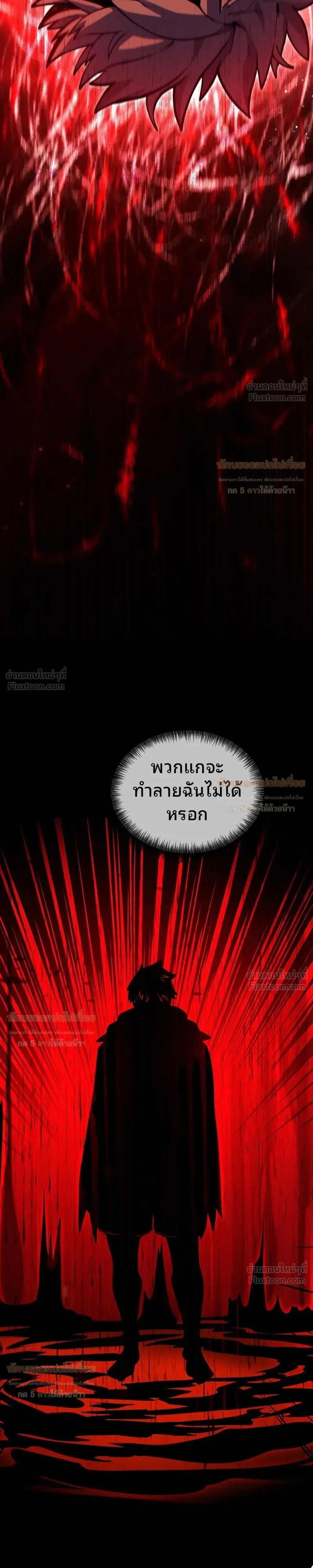 หน้าที่ 33