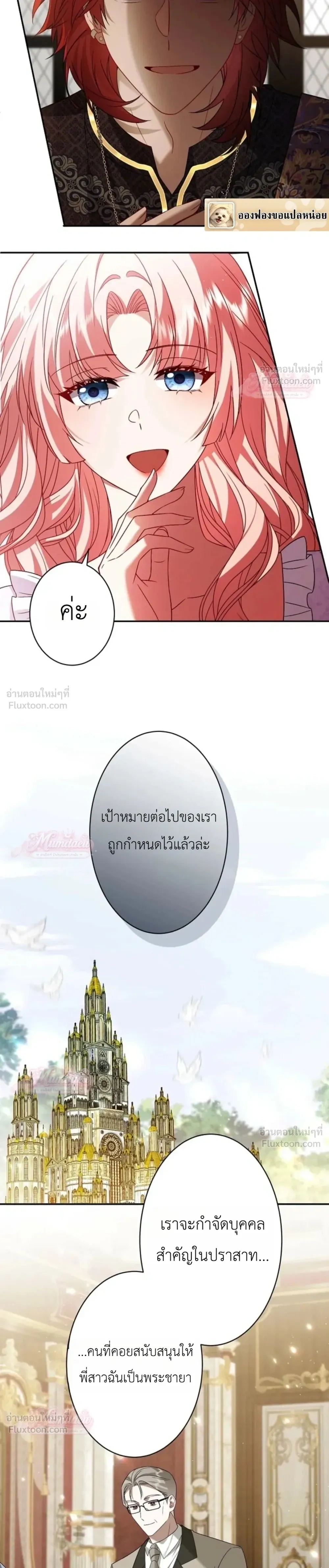 หน้าที่ 15