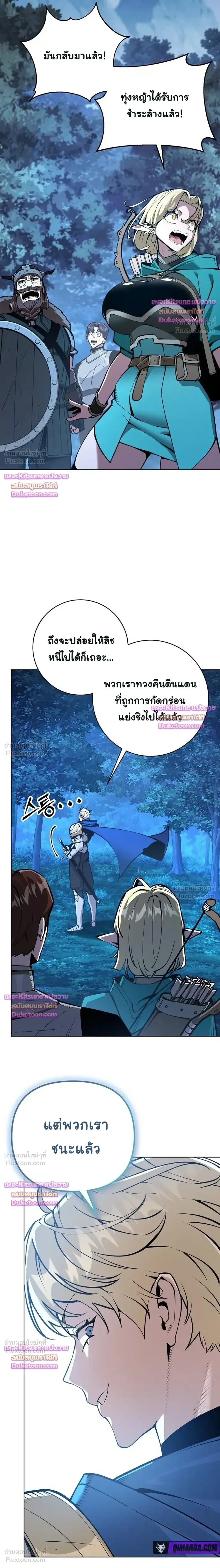 หน้าที่ 30