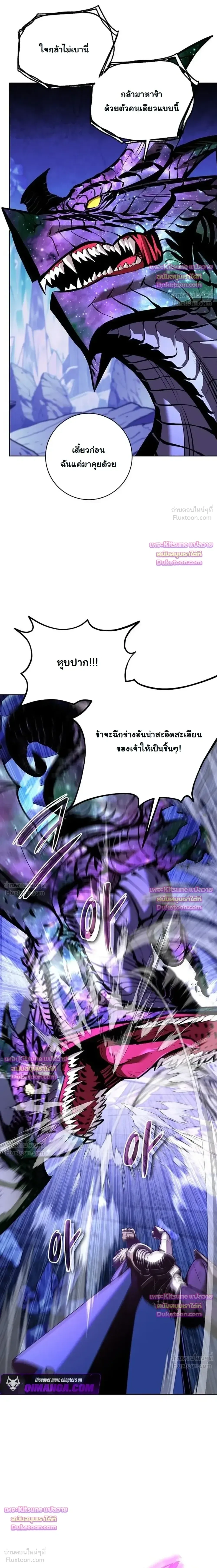 หน้าที่ 32
