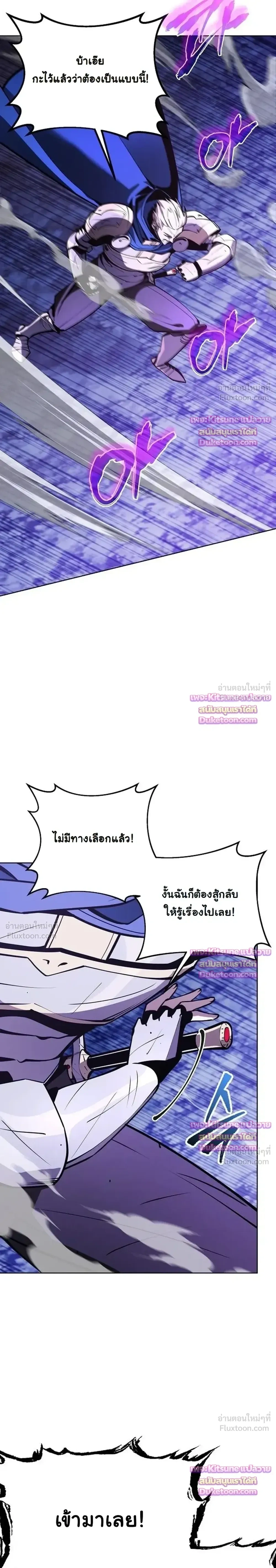 หน้าที่ 33