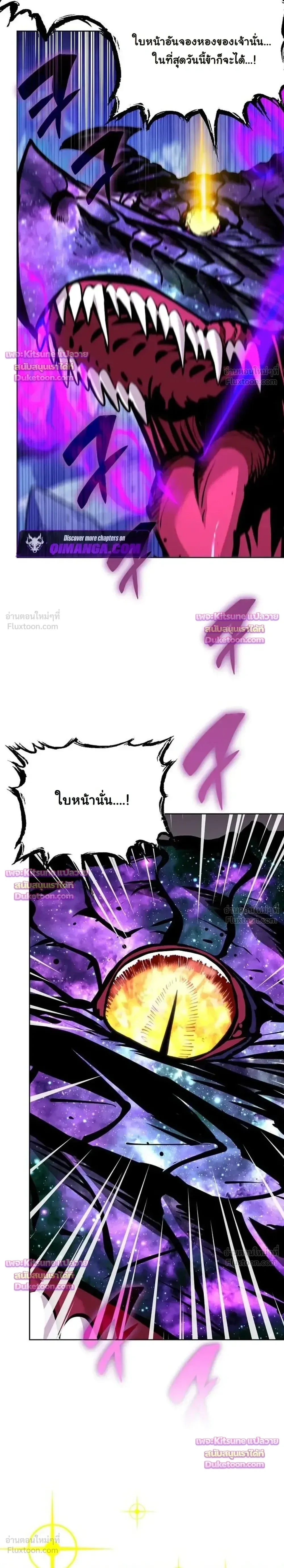 หน้าที่ 34