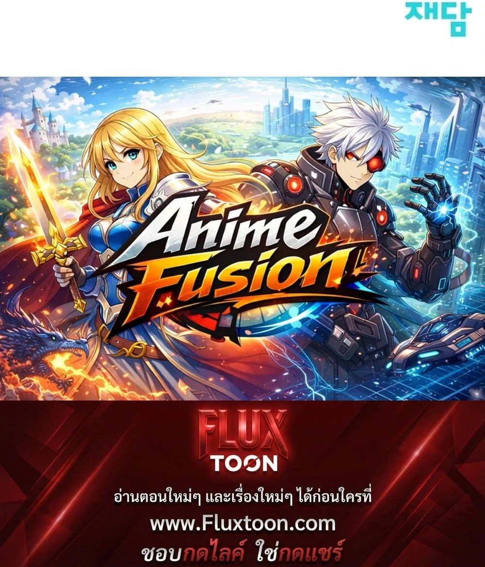 หน้าที่ 26
