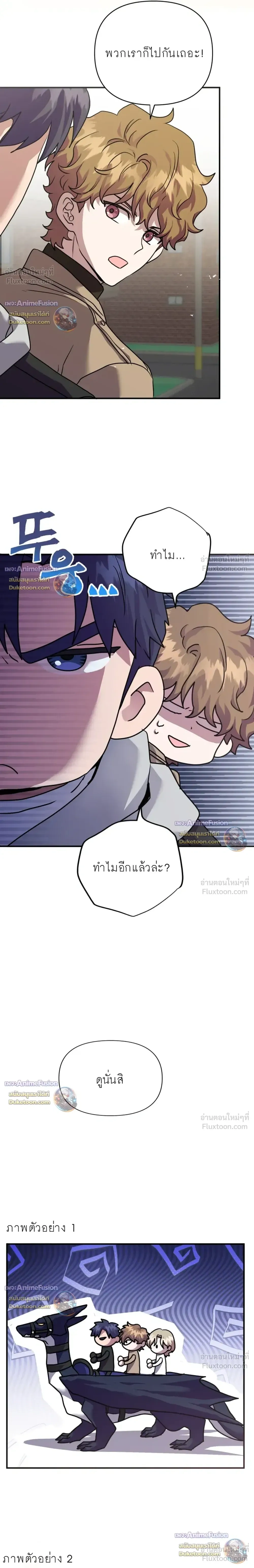 หน้าที่ 16