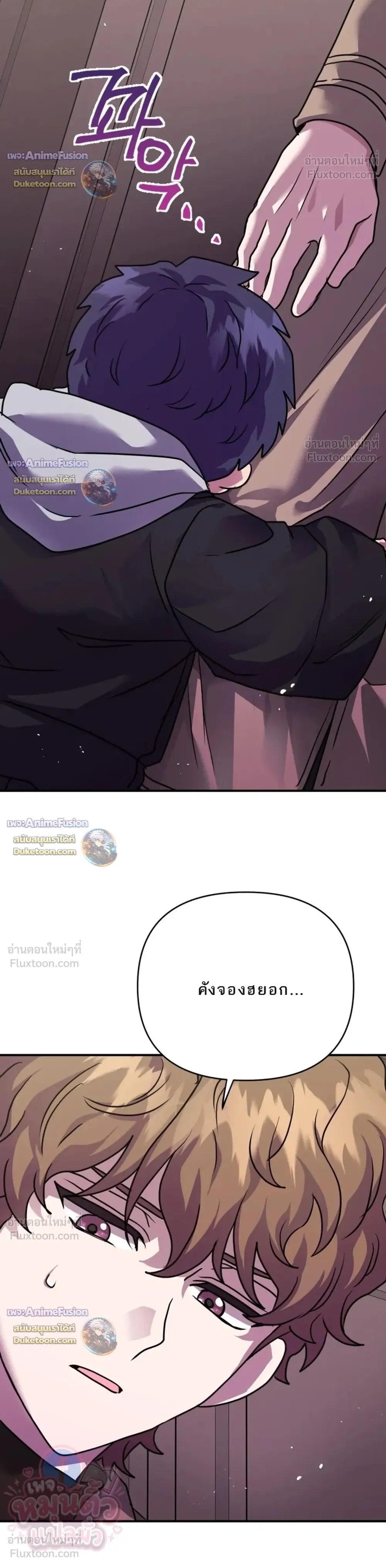 หน้าที่ 28