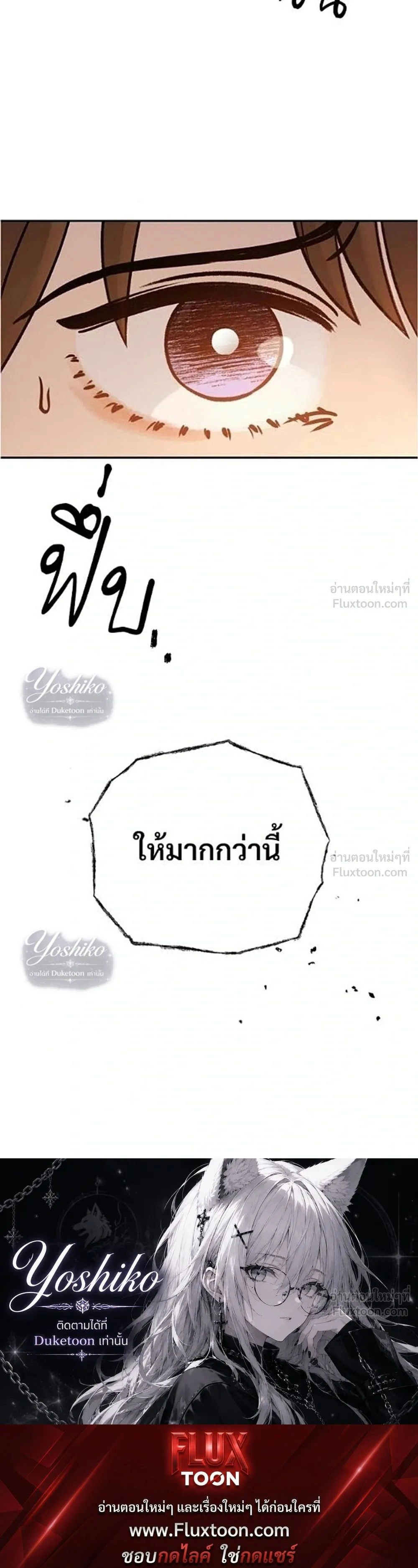 หน้าที่ 45