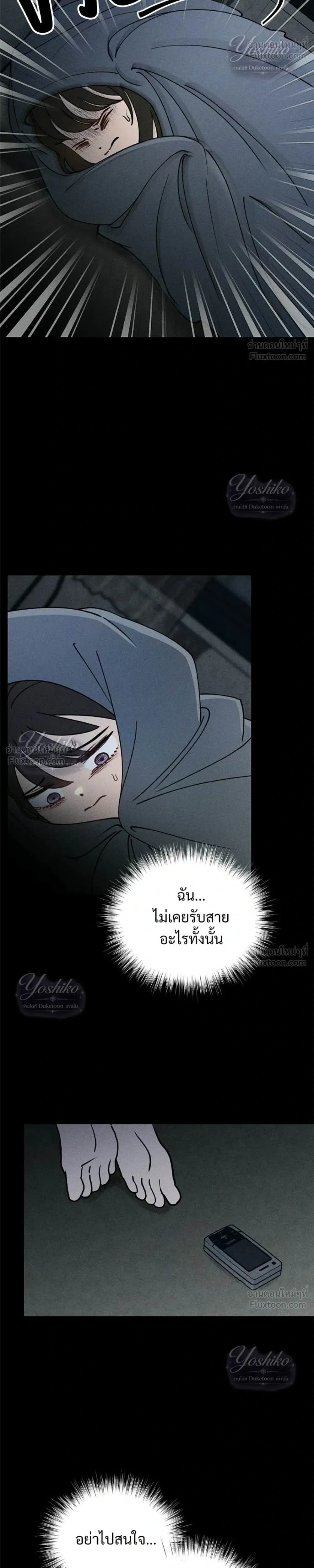 หน้าที่ 30