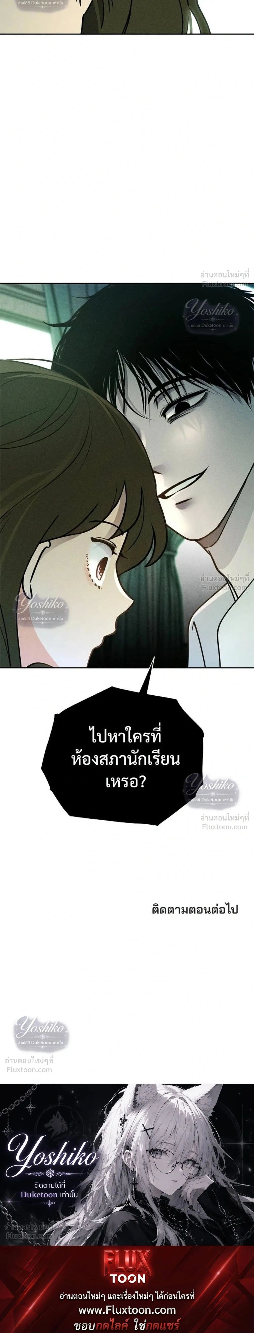 หน้าที่ 34