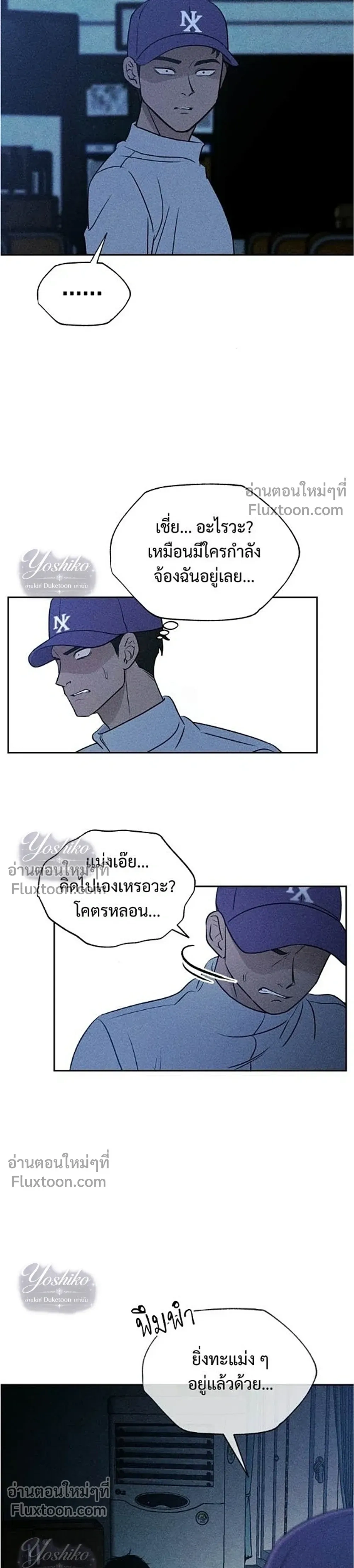 หน้าที่ 34